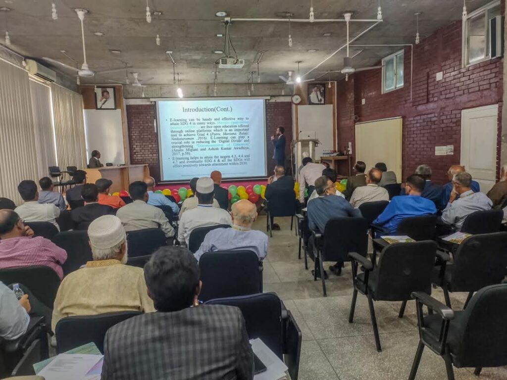 IUBAT Seminar