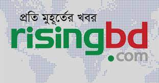 rising bd